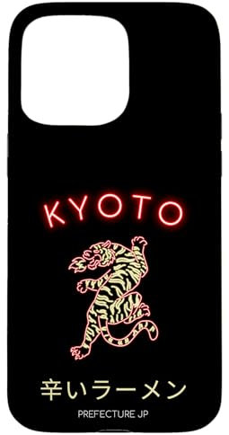 iPhone 15 Pro Max Kyoto Japan Case
