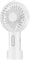 Acte Mini Handheld Fan，With 3 speeds adjustable angle, Portable Hand USB Rechargeable Battery Fan with Removable Base, Lightweight Personal for Girl Women Men Home Camping Travel (White)