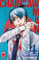 Chainsaw Man 4 - Seconda ristampa