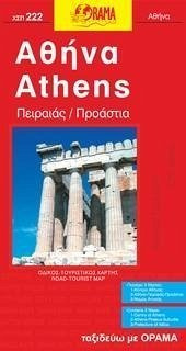 Athens 1 : 10 600 / 1 : 40 000: Attica 1 : 170 000