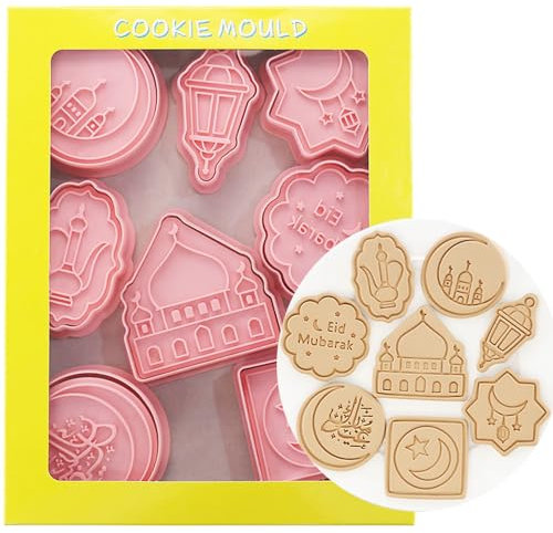 8 Pieces Eid Mubarak Cookie Cutters Set 3D Islamic Ramadan Cookie Cutters for Baking Eid Mubarak Cookies Busicuit Mold Party Favors and Supplies, A