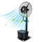 Nebel Ventilator -40 Liter Wassertank mit Sprühnebel Kühl-Ventilator/Standventilator, Automatische Wasserzugabe(75cm)