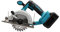 Circular Saw,Cordless Circular Saw,220v 4000rpm Cordless Blade,with Stainless Steel Blade and 4.0ah Lithium Battery,Suitable for Cutting Wood,Ceramic Tiles,Marble