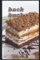 Backbuch: Meine Backrezepte