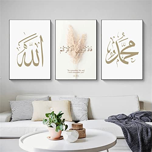 TROYSINC 3er Set Design-Poster Wandbilder, Gold Islamische Poster Print Bilder, Leinwand Kunstposter Islamische Bilder Wohnzimmer Schlafzimmer Dekoration (30x40cm)
