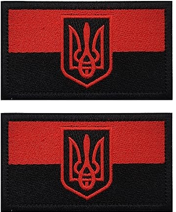 2 Stück AliPlus Ukraine Flagge Patches Ukraine Schild Patches Bestickter Patch Moral Patch Applikation Verschluss Haken und Schlaufe (Emblem Rot Schwarz)