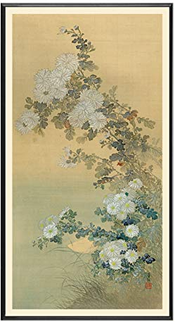 BaikalGallery Cuadro Estilo JAPONES Decoracion (P2757) Moldura de Aluminio Mate Color Negro- Montaje en Panel Adhesivo (Foam)- Laminado en Mate (Sin Cristal) (40X75cm)