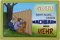Deko7 Blechschild 30 x 20 cm Gott Sieht Alles, unsere Nachbarn noch MEHR