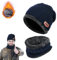 DONGSZQ 2 in 1 Winter Beanie Hut, Schal, Winter Warm Mütze und Loop Schal Set, Beanie Mütze und Loop Schlauchschal, Doppelschichtiger Plüschfutterhut und Halswärmer für Herren und Damen