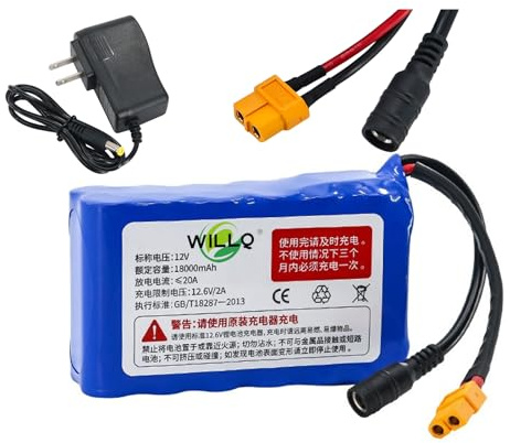 WILLQ Batterie au Lithium Rechargeable 12 V 30 000 mAh 24 000 mAh 18 000 mAh pour Bateau amorceur télécommandé/chalutier motorisé,12v18000mah