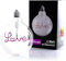 LIGHTDELUX LED Lampe Filament Edison 4W E27 LOVE lila Design Purple Klarglas Ideale Dekorative Beleuchtung