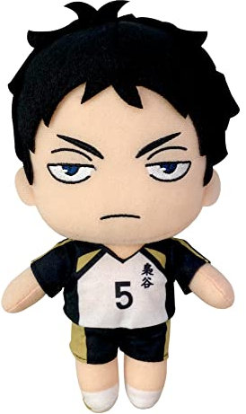 Great Eastern Entertainment Haikyu!! S2 Akaashi Plüschtier 20,3 cm H