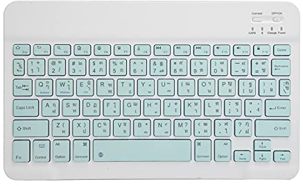 Dpofirs 10 Zoll Mehrsprachige Little Green Wireless Smart Bluetooth Paired Keyboard, Ultradünne Tragbare Wireless-Tastatur, Kompatibel mit Computer-Tablet-Laptop(Thai)