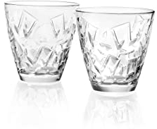 RCR Da Vinci Transparent Tumblers. Set of Two Tumbler Glasses. Perfect for Whiskey.