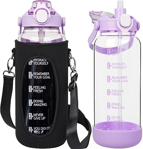 Seekua 1.5l Sport Gourde Verre avec Paille & Infuseur à Fruits 1.5 litres grande Bouteille d'eau Verre avec Marqueur de Temps & Heure de Motivation