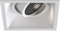 Astro Minima Slimline 1249042 LED-Einbauleuchte, quadratisch, verstellbar, feuerfest, dimmbar, GU10, matt, Weiß