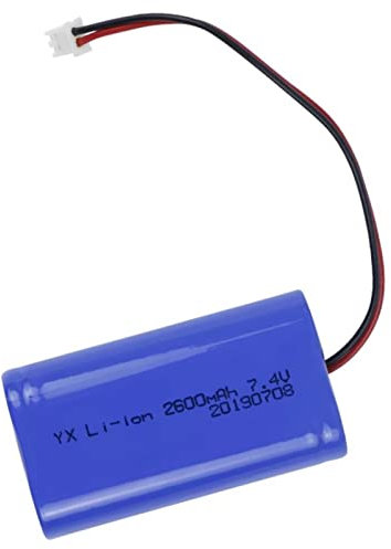 CSTAL Hochleistungs-Backup-Akku, 7,4 V 2600 Mah, Wiederaufladbarer Li-Ion-Akku, Mit XH2.54-Anschluss + Schutzplatine, Für Megaphone Small Stereo