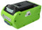 EXTENSILO Batterie Compatible avec Greenworks GD40LM45K4, GD40LM46SP, GD40LM46SPK4, GD40LM46SPK4X, GD40ST Outil électrique (5000 mAh, Li-ION, 40 V)