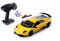 Carson 500404304 1:14 Lamborghini Murcielago SV 2.4G 100% RTR gelb - Ferngesteuertes Auto, LED-Beleuchtung, RC, RC Fahrzeug, RC Auto 1:14, Ferngesteuertes Spielzeug