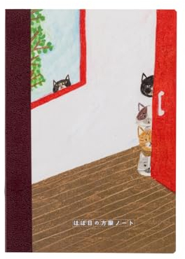 ほぼ日 Hobonichi Techo Kalender Zubehör Keiko Shibata: Graph Notebook (A6/Graph Paper) - Who is it?