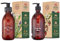 Bionoble Jojobaöl Bio 200ml - 100% Rein, Natürlich und Kaltgepresst - Gesicht, Körper, Haare, Bart, Nägel - Vegan und Cruelty Free - Jojoba Oil - Glasflasche + Pumpe & Aloe Vera Gel Bio 200 ml