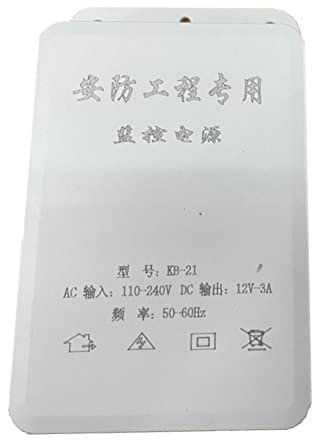 Gathukila DC12V 3A Outdoor Waterproof CCTV Security Camera Power Supply Adapter Security Surveillance Cameras Fitting Camera Power