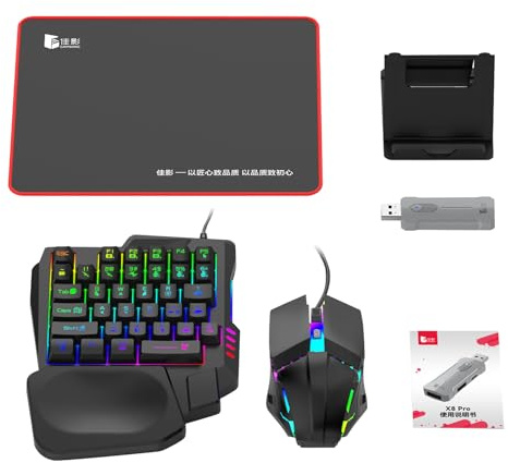 Combo Souris Et Clavier Design Ergonomique | Clavier Et Souris Rétroéclairés Filaire, USB, Rétroéclairage Arc-En-, Touches Multimédia, Silencieux, DPI Ajustable Pour