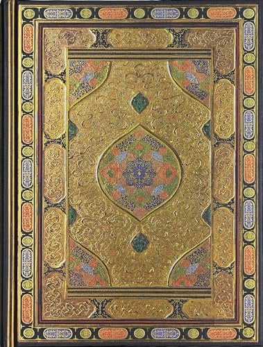 Ottoman Splendor Journal (Diary, Notebook)