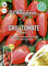 Grilltomate Agro F1 Samen, Saatgut