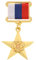1 x Russland UdSSR Anstecknadeln Metallabzeichen Medaille Souvenir Kollektion