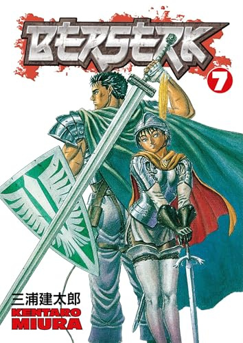 Dark Horse Books/Digital Manga Publishing