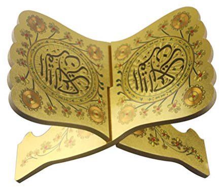 Milisten Holz Buchhalter Faltbar Kuran Bibel Heilige Buchhalter Koran Halter Notenständer Leseständer für Büro Schule Muslimische Ramadan Tisch Dekoration Eid Al Fitr Deko Golden