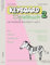 Keyboard-Spielbuch / Keyboard-Spielbuch (Band 2): Zum Keyboard-Kurs, Band 3 und 4. Pop, Folklore, Traditionals, Klassik
