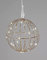 formano Hängende Dekokugel in 20 cm Gold (20 cm, Metall, Weihnachten)