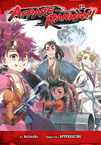 Yen Press