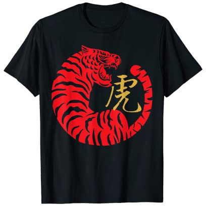 Tigre, zodiaque chinois, année du tigre T-Shirt