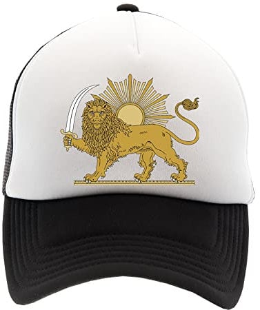 Hopestly Löwe und Sonne persisches Emblem Kappe Baseball Unisex Herren Damen Erwachsene Einstellbar Cap Unisex Men's Women's