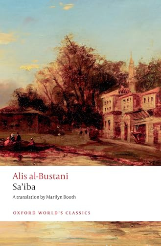Sa'iba (Oxford World's Classics)