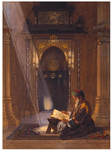 JUNIWORDS Poster, Carl Friedrich Heinrich Werner, In der Moschee, 45 x 32 cm (3001324)