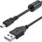 PRICE WIZE USB Cable Data Sync/Photo Transfer CABLE Lead Wide Compatible with OLYMPUS Smart D-745 / D-750 / D-755 Digital Camera Data Sync & Photo Transfer Cord Replacement USB Cable UK