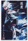 YYKG Anime Hunters X Hunters Killua Poster Dekorative Malerei Leinwand Wandkunst Wohnzimmer Poster Schlafzimmer Gemälde 30 x 45 cm
