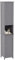 Bath Vida Priano Bathroom Cabinet Storage Cupboard Floor Standing Wooden Tallboy Unit, Grey