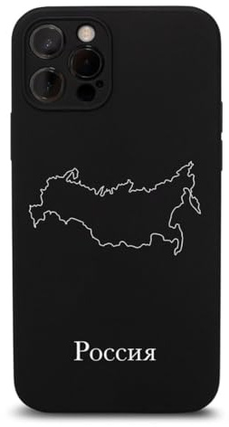 d'origine Russland Handyhülle iPhone 11