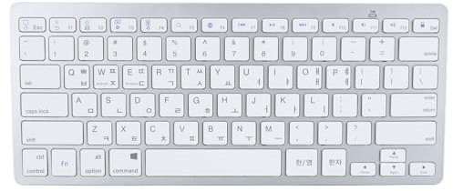 Plyisty Kabellose Bluetooth-Tastatur, Kompakte Tastatur für Mehrere Geräte, Sprachtastatur für IOS, Android, Windows, Batteriebetrieben, QWERTY-Layout (Koreanisch)