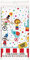 Unique Party Supplies 72473 Kunststoff-Tischdecke - 2,13 m x 1,37m - Karnevalszirkus-Party