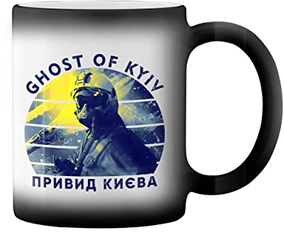 Retro Ghost of Kyiv Plane ace pilot призрак киева Black Magic Tasse Mug