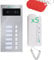 Interphone automatique (5 logements)