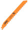 Säbelsägeblatt, Sägeblatt 305mm, Hartmetallstahl für Porenbeton, Holz, Metall, Ziegel, Beton, Professional Sägeblätter Säbelsäge (10inch - L240mm x B23m x T1,5mm, 2 Stück)
