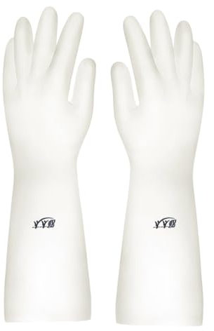 Generisch Pack of 80 Clothes Gloves Washing Hand Rubber Long Cleaning Warm Gloves Kitchen Latex Dishwasher Tool Crockery Gauntlets Kitchen Dining Room Bar Suitcase Storage, White, B