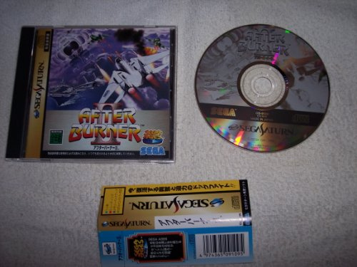 Sega Ages: After Burner II [Import Japonais]